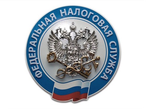 ЮЛ и ИП сведения о своих банковских счетах могут получить без посещения налогового органа.