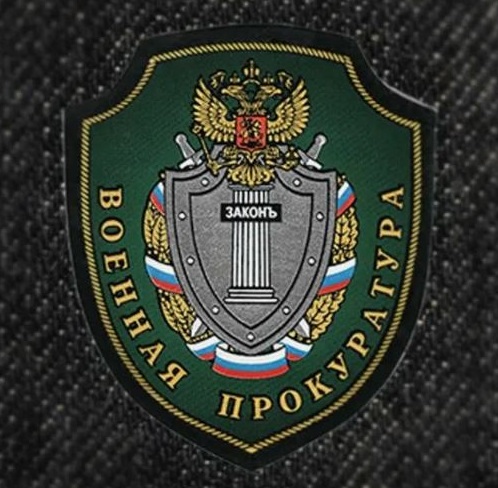 В Пскове проведен личный прием военнослужащих в военном госпитале.