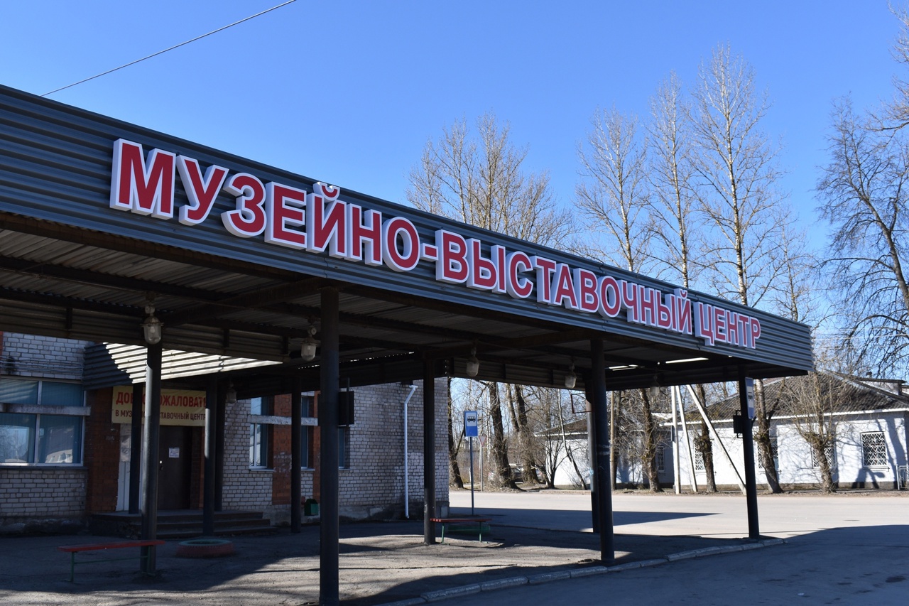 Изображения.